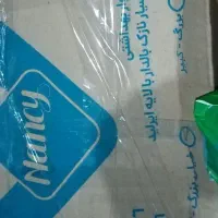 دستمال رولی 8عددی.نواربهداشتی