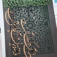 سفارش و فروش تابلو طرح مخمل و دکوراتیو