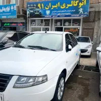 سورن پلاس دوگانه کارخانه در حد نو