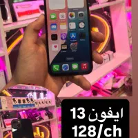 اجناس موبایل فروشی به صورت عمده مغازمو جمع کردم