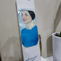 گردنبند طبی نیمه سخت طب و صنعت کد 50800