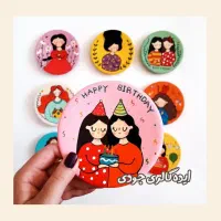 کجا هدیه تولد زیر ۲۰۰ تومن دیده بودی