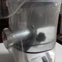 چرخ گوشت کنود