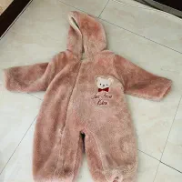 کاپشن گرم زمستانه