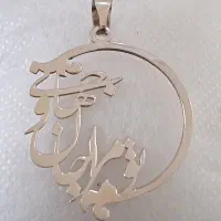 پلاک های نقره عیار بالا