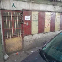 مغازه فروشی تجاری