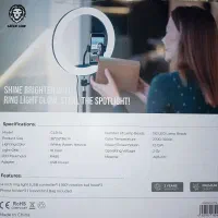 رینگ لایت گرین لاین ۱۴glr با پایه رایگان