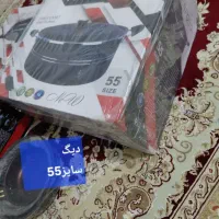 فروشی|ظروف پخت‌وپز|بهبهان, |دیوار