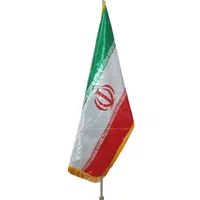 خدمات چاپ انواع پارچه پرچم ساحلی کتیبه المهدی عج|عمدهفروشی|قم, نیروگاه|دیوار