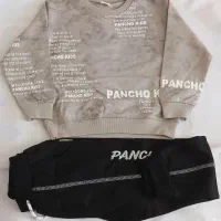 لباسهای زمستانی به قیمت پارسال به تعدادمحدود|کفش و لباس بچه|ایلام, |دیوار