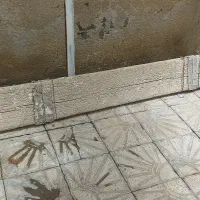 الوار