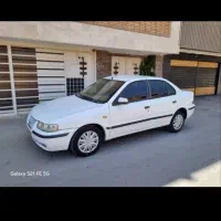 معاوضه