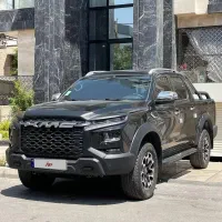 KMC T9 1404 گارانتی فعال / بی رنگ فوری