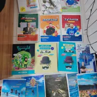 کتاب های کنکور و امتحان نهایی