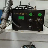 تجهیزات تعمیرات