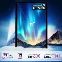 تبلت شیاومی ۱۱اینچی نو رم هشت گیگ|تبلت|چابکسر, |دیوار