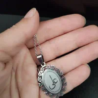 گردنبند «علی» تمام استیل