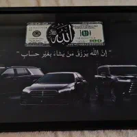 تابلو ۴۰ در ۶۰ ماشین ترند کادو قاب برکت مغازه دفتر