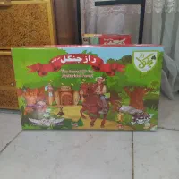 بازی فکری/راز جنگل