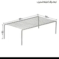 فروش راف نظم دهنده کابینت و آشپزخانه
