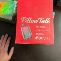 استخدام بازاریاب(خرده فروشی و عمده فروشی)