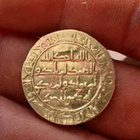 سکه قدیمی دوره ساسانی اموی اسلامی عتیقه اصل