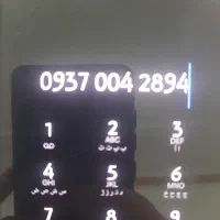 سیم کارت رند
