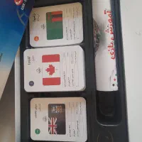 بازی فکری جهان‌نما|اسباب‌‌بازی|تهران, پونک|دیوار