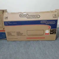 کارتن کولر گازی و کارتن آبسردکن آفترون