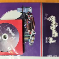 بسته معلم خصوصی پرش دوازدهم ریاضی|کتاب و مجله آموزشی|ری, دیلمان|دیوار