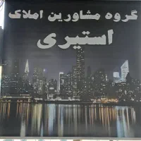 ۶۵متر پارکینگ موتور انباری طبق اول پیروزی محصل