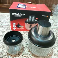 غذاساز رادوکو دوسایز با جعبه