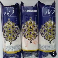 سفره فریماه