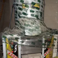 سبزی خرد کن صنعتی