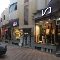 مغازه تجاری پاک نژاد|اجارهٔ مغازه و غرفه|یزد, |دیوار