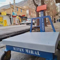 باسکول ترازو  500کیلو تا 3تن|فروشگاه و مغازه|اهواز, زندوکیلی|دیوار