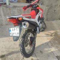 تلر پرواز 1403