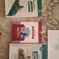 پکیج کامل کتاب های آزمون نظام مهندسی معماری|کتاب و مجله آموزشی|مشهد, سرافرازان|دیوار