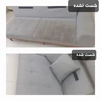 مبل شویی تک