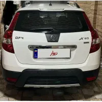 کراس مدل ۹۸ بی رنگ بی توضیح