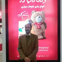 لوله کشی،نصب پکیج رادیات،شیرآلات،پمپ آب،تعمیرات|خدمات پیشه و مهارت|تبریز, |دیوار