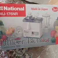 ابمیوه گیری سه کاره ناسیونال اصل ژاپن|آبمیوه‌گیر و آب‌مرکبات‌گیر|اصفهان, بوستان آینه خانه|دیوار
