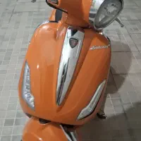 کاوان +مدل 1400