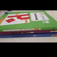 فرمول بیست عربی یازدهم