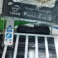 پرژکتور خورشیدی 1000وات پنل جدا ریموت دار|لامپ و چراغ|مشهد, شهید آوینی|دیوار