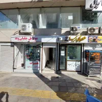 مغازه-14-متر-مربع-آیت-الله-حیدری