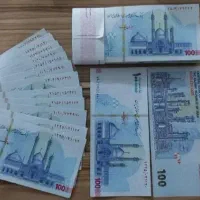 پول‌‌سینمایی|کلکسیون سکه، تمبر، اسکناس|تهران, آرژانتین|دیوار
