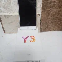 گوشی موبایل