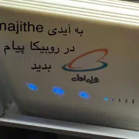 فرووش مودم همراه ا‌ول (توضیحات)