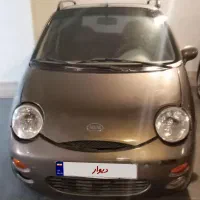 فروش ام وی ام